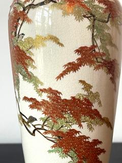 Yabu Meizan Japanese Satsuma Vase Yabu Meizan Meiji - 2846760