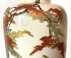 Yabu Meizan Japanese Satsuma Vase Yabu Meizan Meiji - 2846761