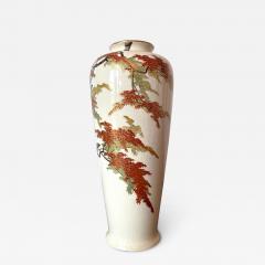 Yabu Meizan Japanese Satsuma Vase Yabu Meizan Meiji - 2849192