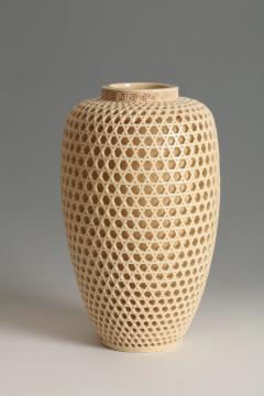 Yabu Meizan Reticulated Vase 1920s - 4755564