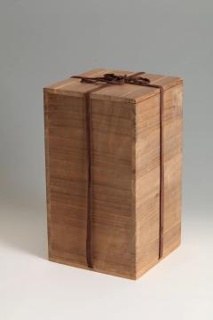 Yabu Meizan Reticulated Vase 1920s - 4755577