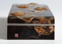 Yamazaki Mush Gold Lacquer Box with Shells 2007 - 3902537