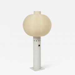 Yasha Heifetz Yasha Heifetz designed Lamp with Rotaflex Shade by Heifetz Manufacturing Co  - 1054999