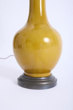 Yellow Ceramic Table Lamp - 4771688