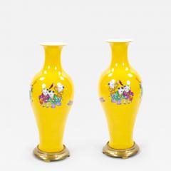 Yellow Perkins Glass Vase Hand Painted Chinoiserie Scene Gilt Brass Base - 4087368