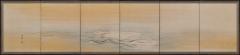 Yokoyama Seiki Japanese Screen 19th Century Reflections of the Moon - 4696720