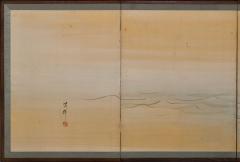 Yokoyama Seiki Japanese Screen 19th Century Reflections of the Moon - 4696725