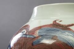 Yoshida Takashi Japanese Glazed Ceramic Vase - 3686412