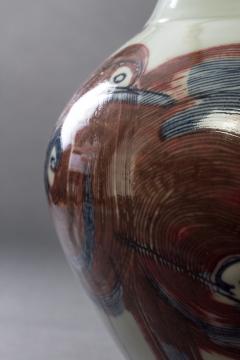 Yoshida Takashi Japanese Glazed Ceramic Vase - 3686421