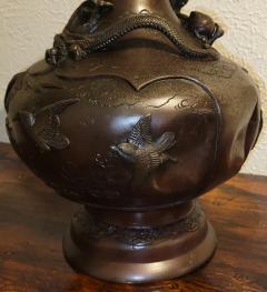 Yoshida Zo Meiji Period High Quality Japanese Bronze Vase by Yoshida Zo - 3506505