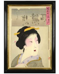 Yoshu Chikanobu A Set of Four Bust Portraits of Beauties Jidai Kagami Mirror of the Ages  - 763596