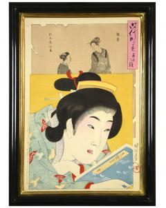 Yoshu Chikanobu A Set of Four Bust Portraits of Beauties Jidai Kagami Mirror of the Ages  - 763598