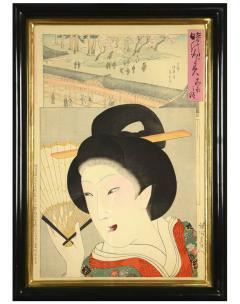 Yoshu Chikanobu A Set of Four Bust Portraits of Beauties Jidai Kagami Mirror of the Ages  - 763599