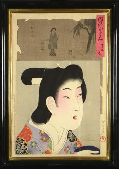 Yoshu Chikanobu A Set of Six Bust Portraits of Beauties Jidai Kagami Mirror of the Ages  - 1055139