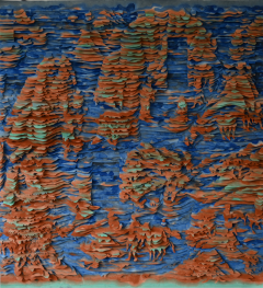 Zhang Xiaodong Viewing the Azure Mist 1 1 2026 - 4575751