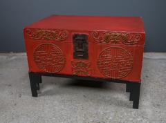 c1880 Chinese Red Painted Leather Trunk w Bronze Applied Decor - 2321814