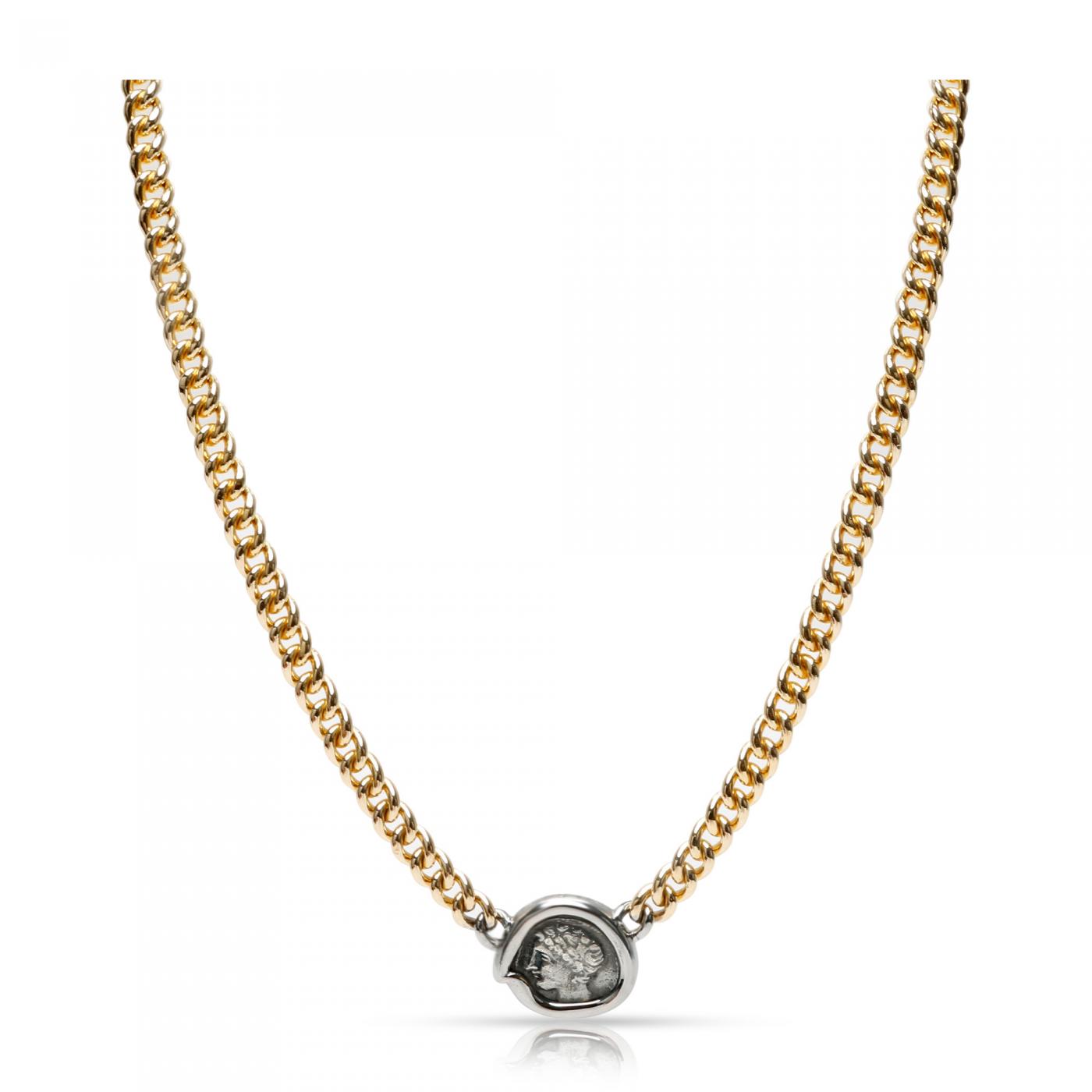 Bvlgari Monete Gallia Ancient Coin 
