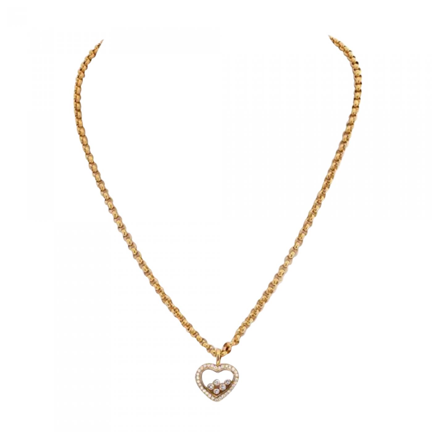 Happy Diamonds 18K White Gold Heart Pendant Necklace