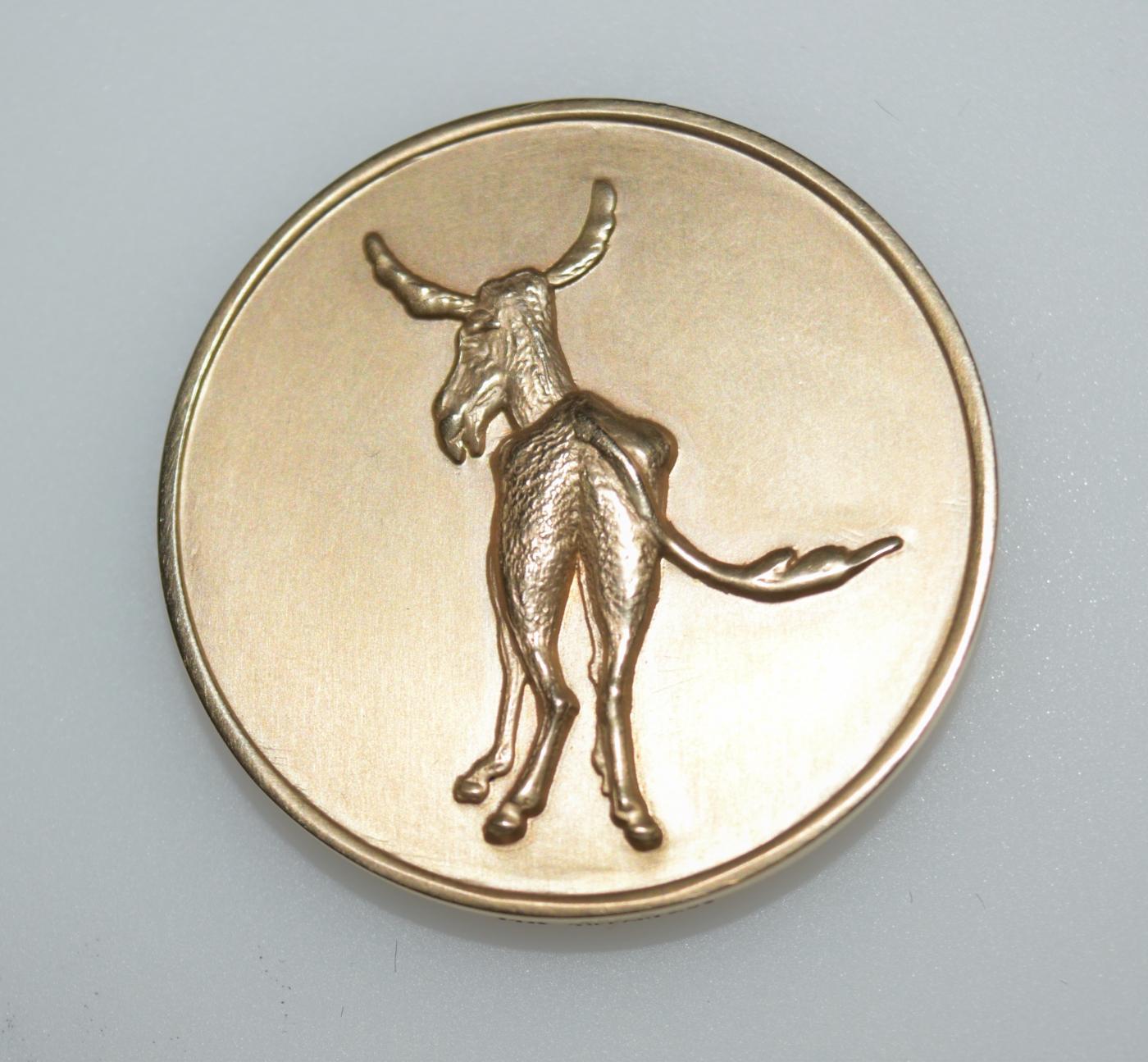 Tiffany & Co. Tiffany Heads and Tails Flip Coin 14K