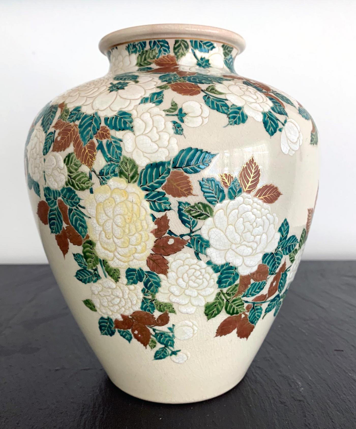 Tozan I Ito - Japanese Ceramic Vase by Ito Tozan I Meiji Period