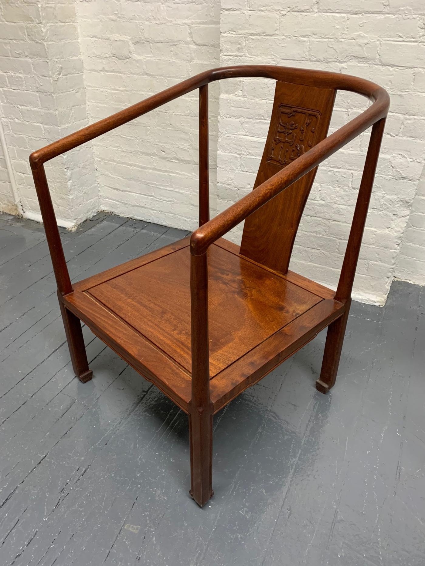 Pair of Vintage Chinese Rosewood Chairs