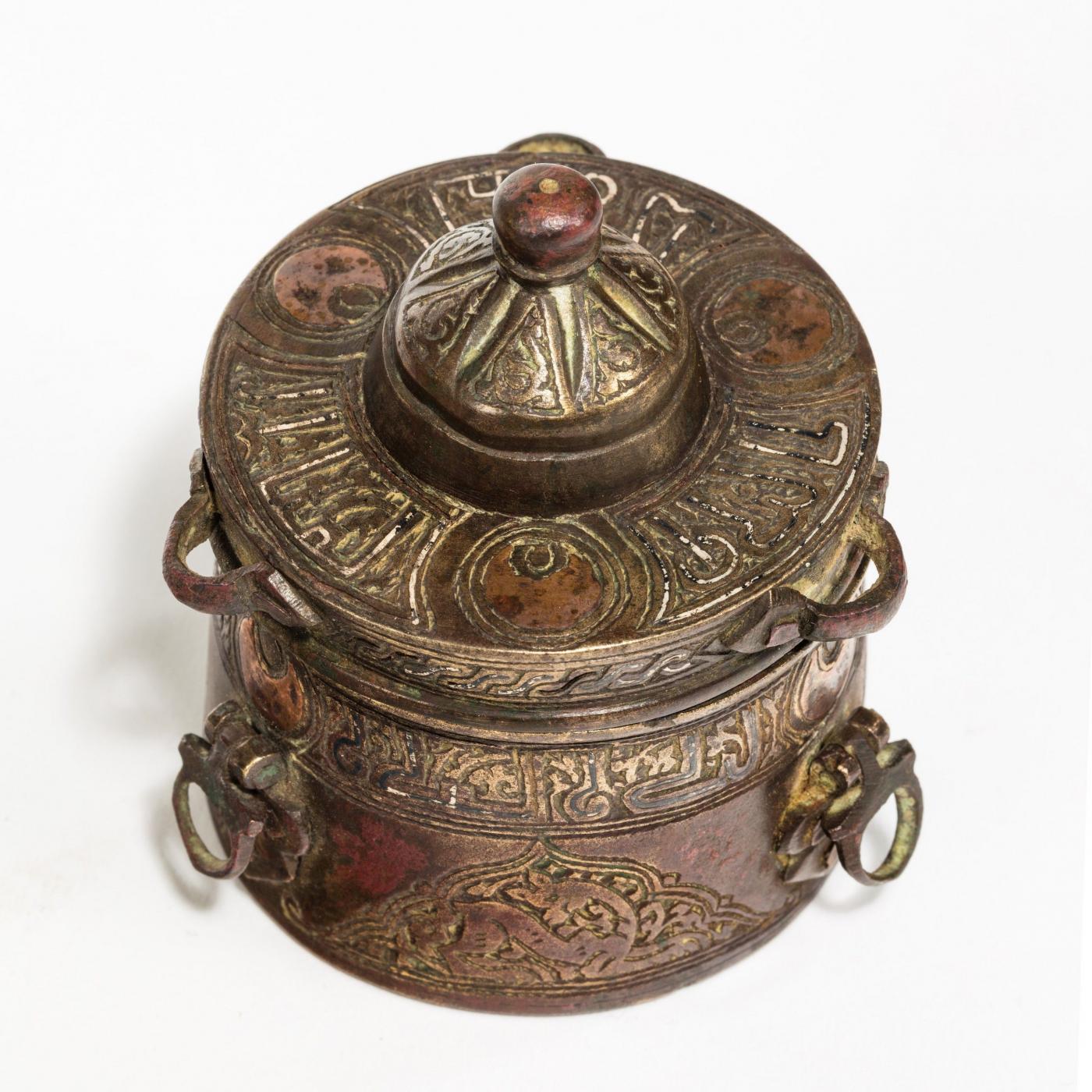 A Khorasan broze inkwell