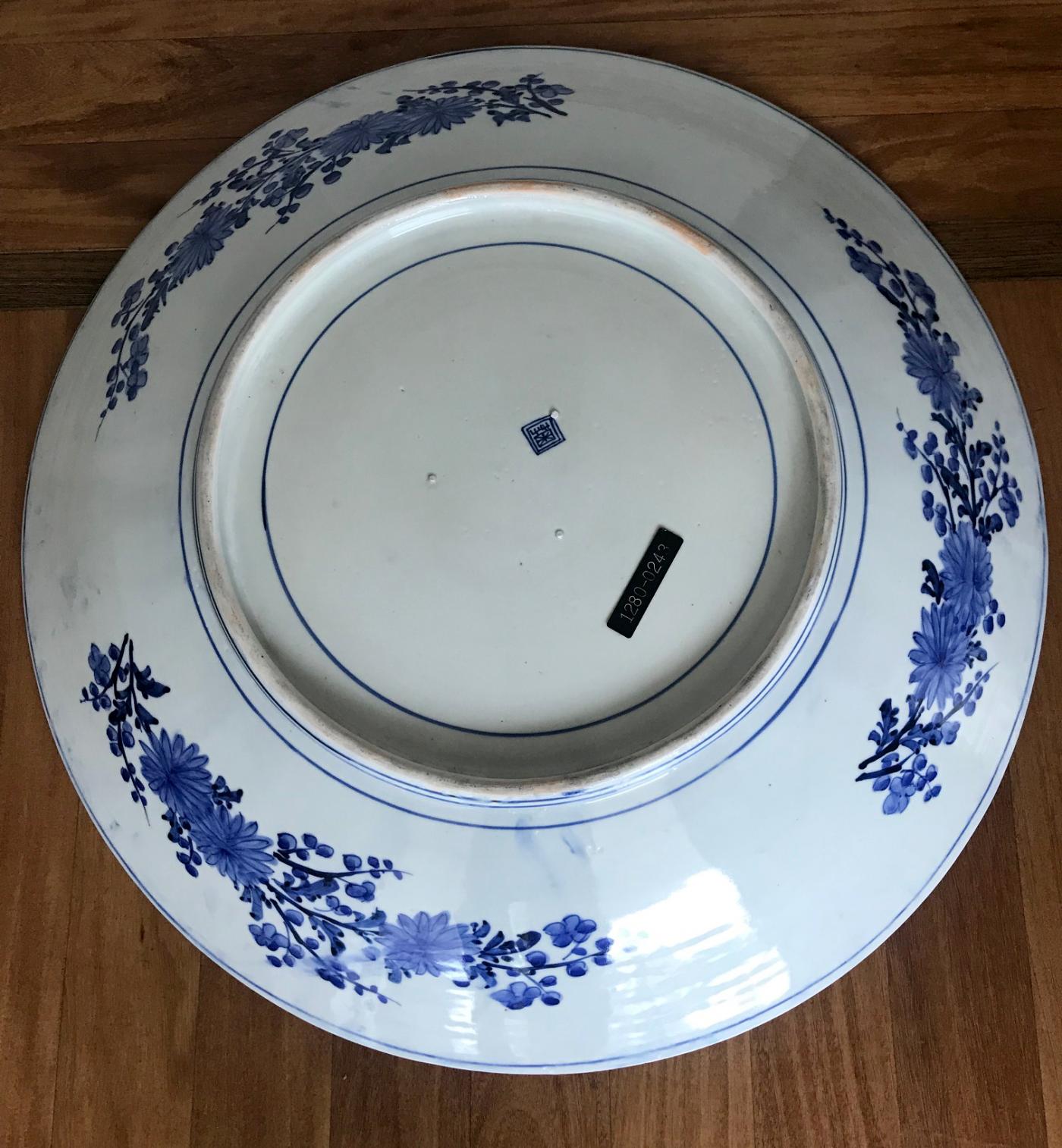 A Massive Antique Japanese Arita Porcelain Plate by Kajiwara Kiln