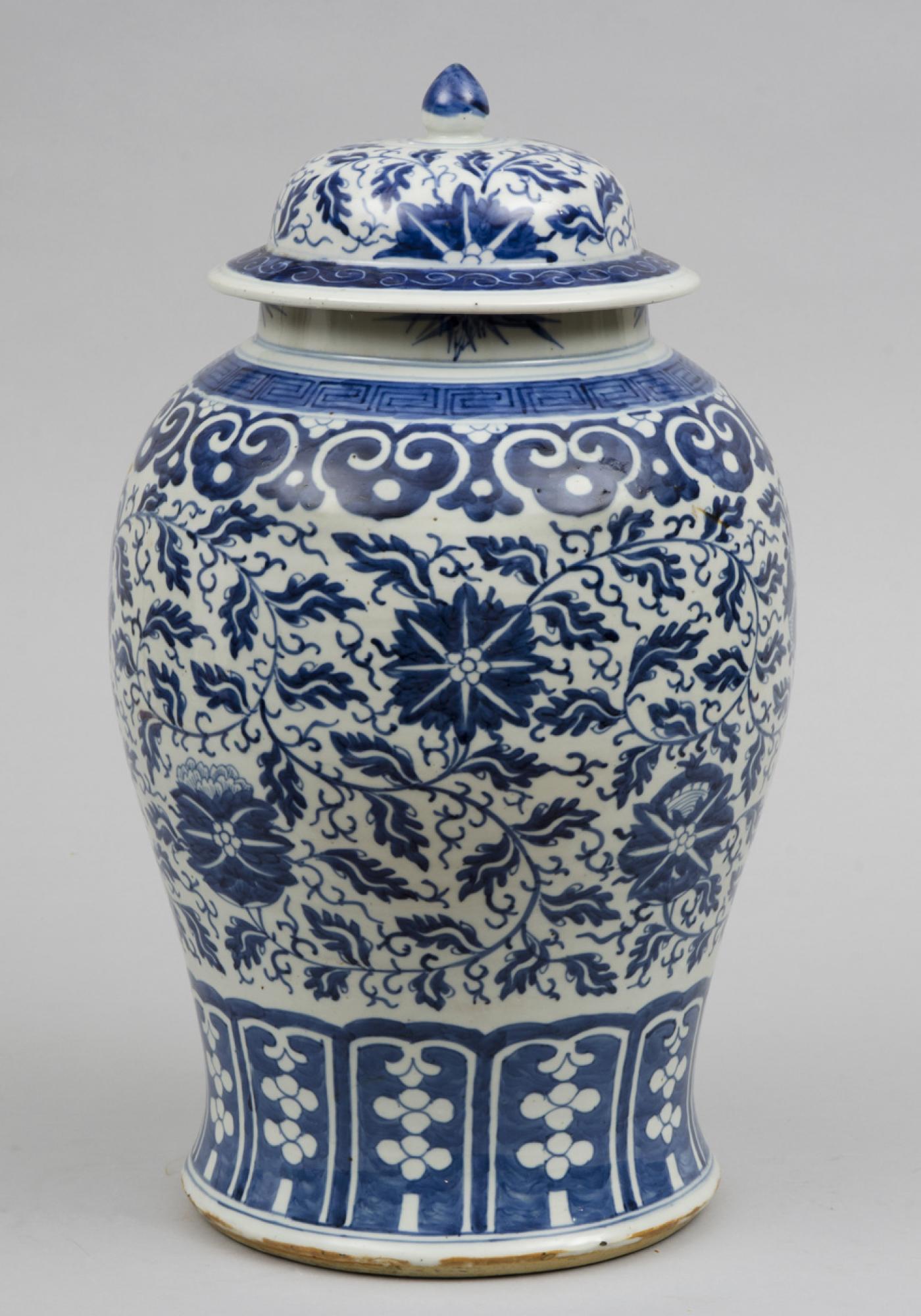 Antique Chinese Porcelain BalusterShaped Vase