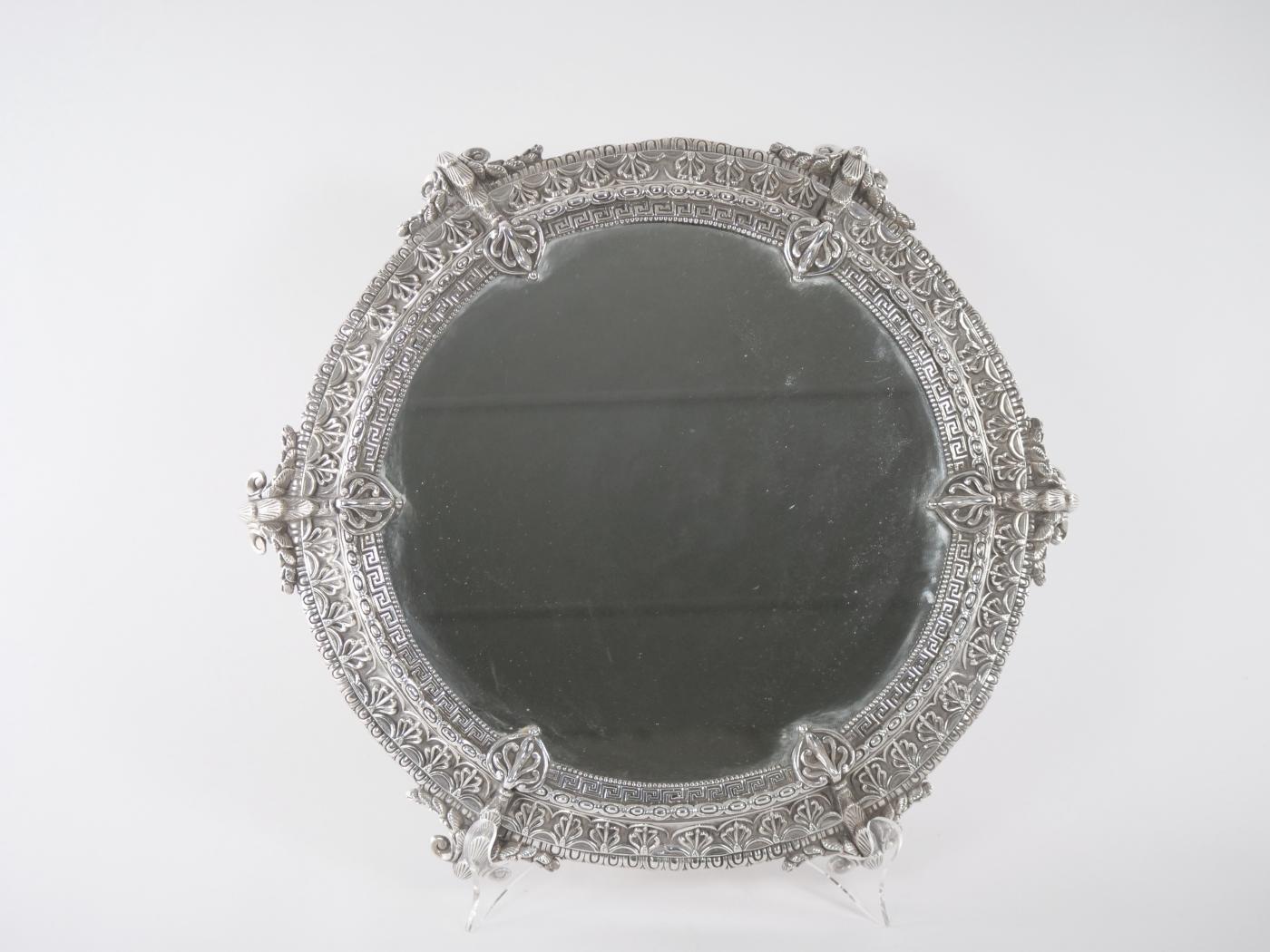 French Rococo Revival Silver / Mirrored Centerpiece Plateau