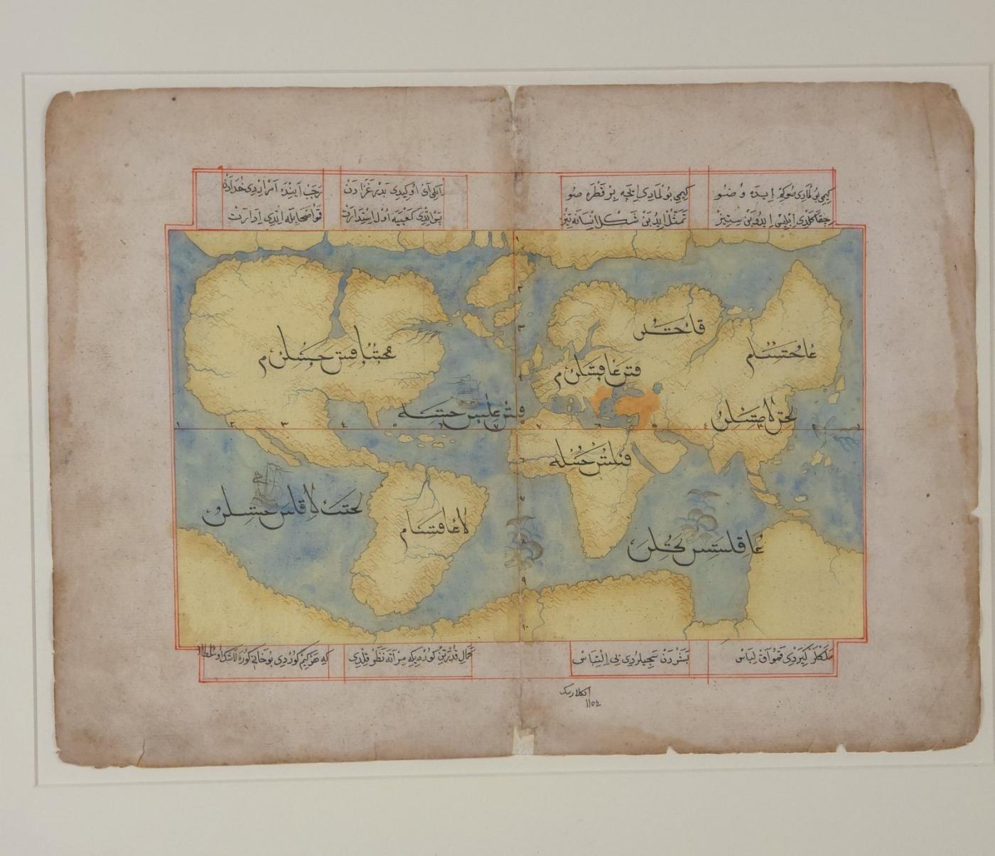 Hand-Painted Early 19th Century Ottoman Map of the World