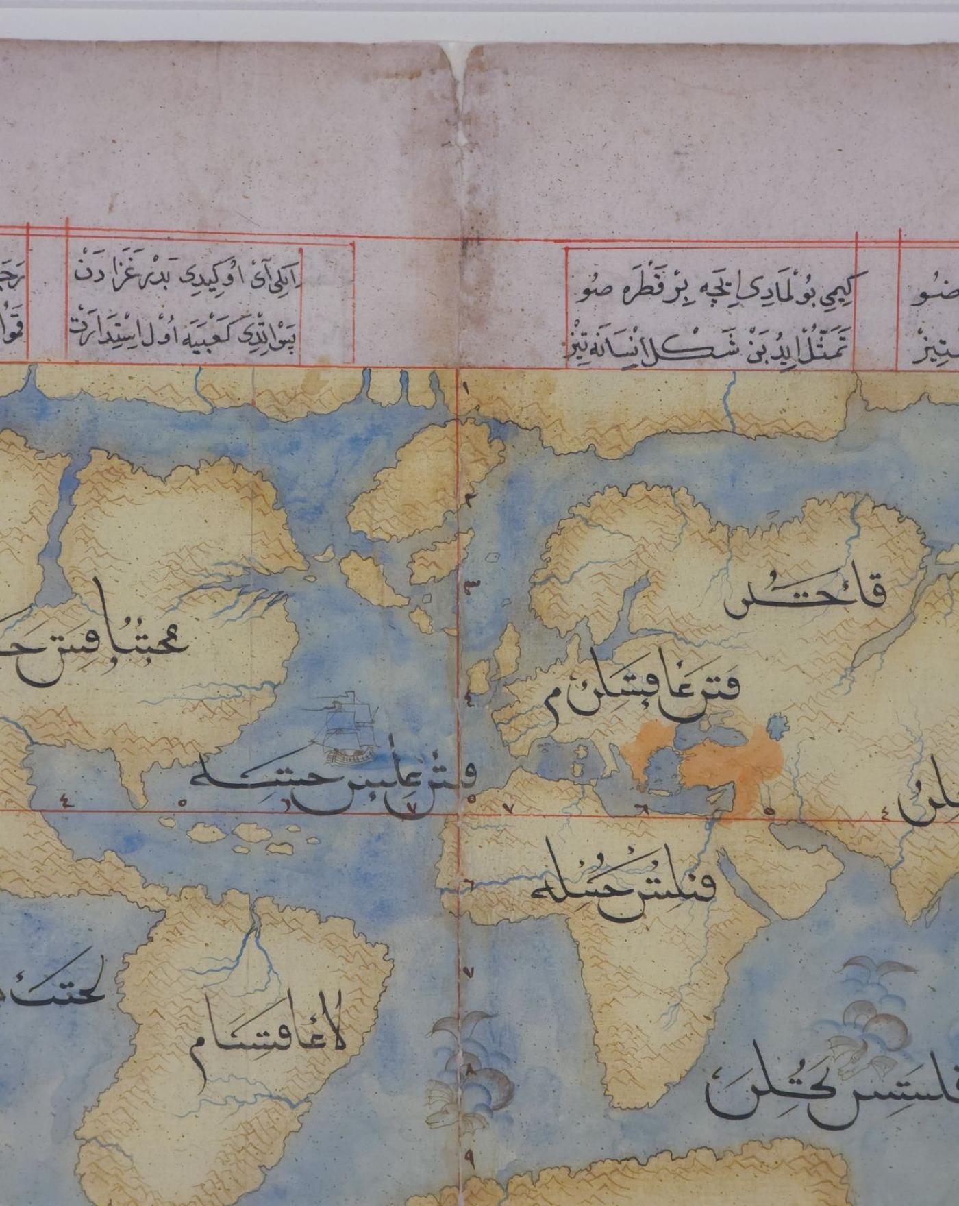 Hand-Painted Early 19th Century Ottoman Map of the World