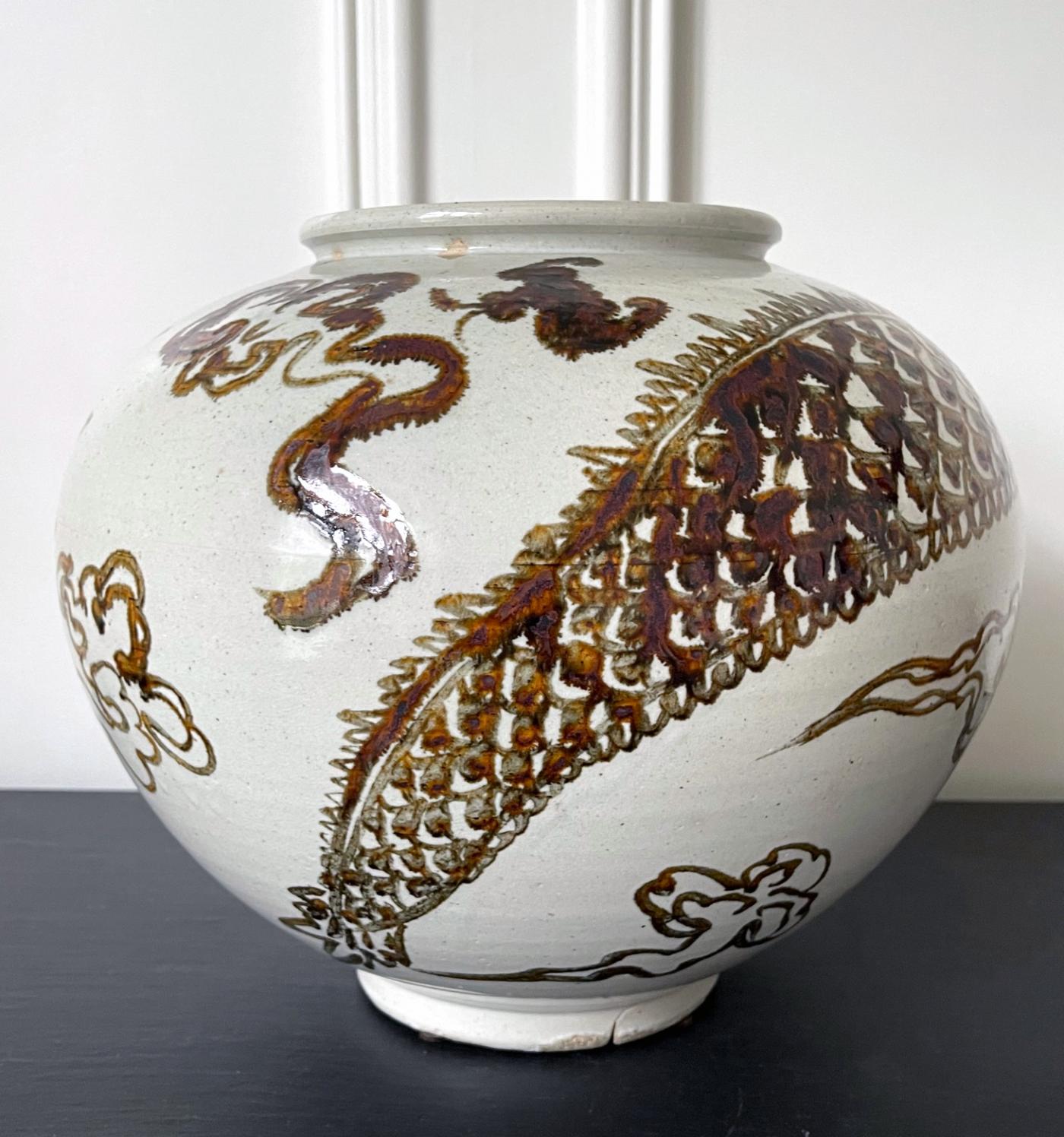 Korean Ceramic Moon Jar with Dragon Joseon Dynasty