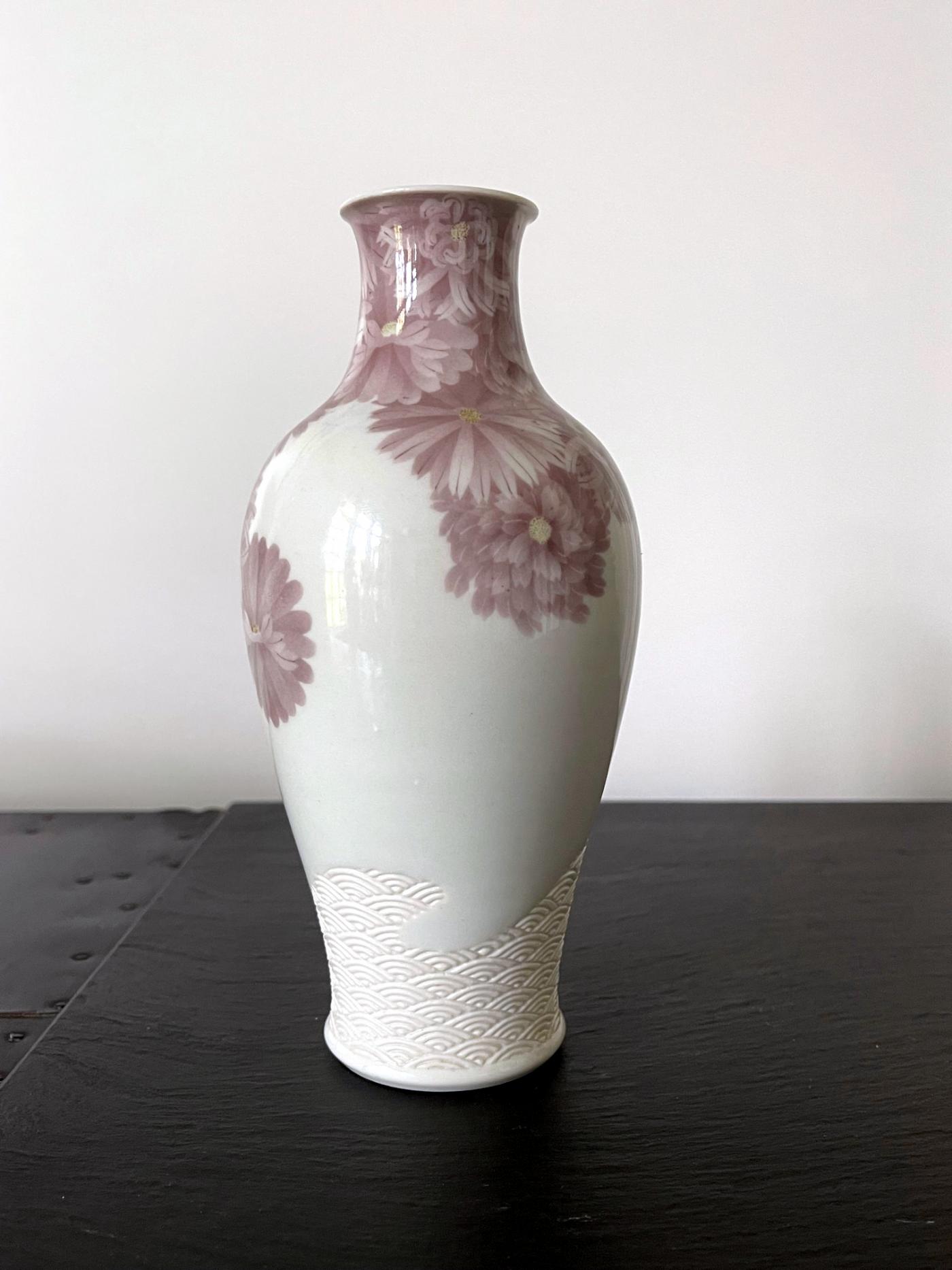 Kozan Makuzu Japanese Ceramic Vase with Delicate Carvings by Makuzu