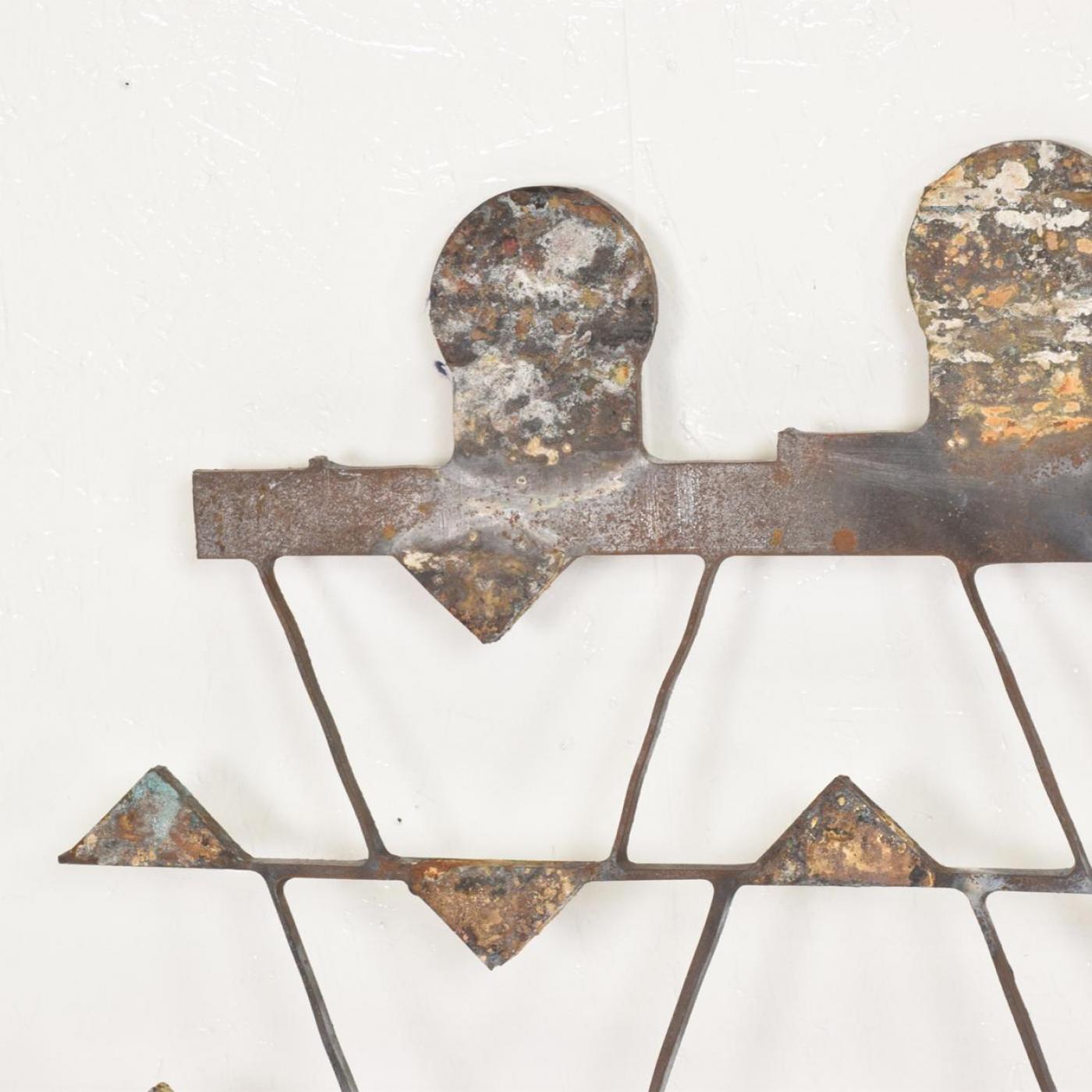 Mexican Modernist Metal Art Room Divider Screen